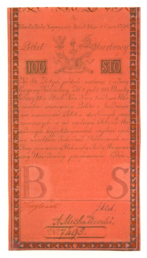 100 złotych 1794 seria A 7495