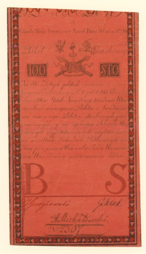 100 złotych 1794 seria A 2307