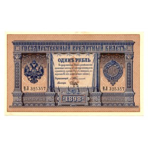 ROSJA - 1 rubel 1898 - Timashev / Sofronow