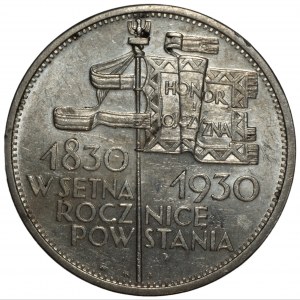 5 złotych 1930 - Sztandar