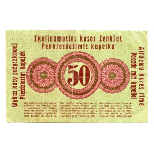 Poznan 50 kopecks 1916 - will suffice - longer clause