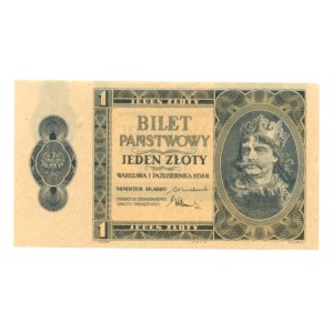 1 Zloty 1938 - DESTRUKT - Doppelvorderseite