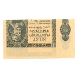 1 złoty 1938 - DESTRUKT - podwojny awers