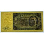 20 gold 1948 - FP series - PMG 65 EPQ