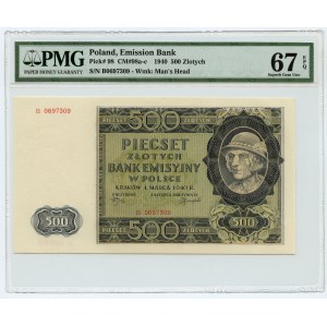 500 złotych 1940 - seria B - PMG 67 EPQ - MAX NOTA