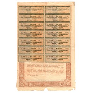 Obligacja 100 złotych w złocie 1928