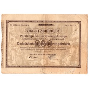 Polski Bank Przemysłowy Lwów, 03.02.1921 - 200 mkp.