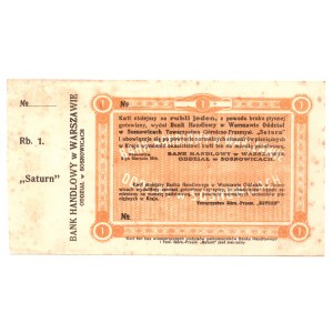„Saturn” Sosnowice, Bank Handlowy w Warszawie, 03.08.1914 - 1 rubel.