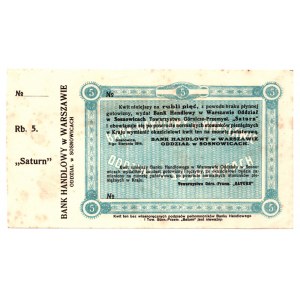 „Saturn” Sosnowice, Bank Handlowy w Warszawie, 03.08.1914 - 5 rubli