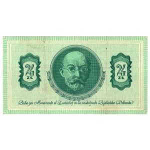 Esperanto, cegiełka 24 złotych No 0001153