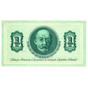 Esperanto, cegiełka 1 $ No 0001304