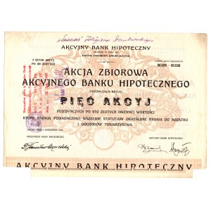 Joint Stock Mortgage Bank 5 shares at 100 zlotys 1926