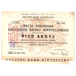 Akcyjny Bank Hipoteczny 5 akcji po 100 złotych 1926