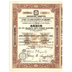 Akcyjne Towarzystwo Fabryki Stali HRABIA L. BROEL-PLATER w BLI¯YNIE - 125 Rubel in Gold 1898