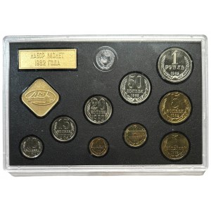 UdSSR-Umlaufmünzensatz 1982 Münze Leningrad - Sankt Petersburg