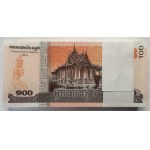 KAMBODIEN - 100 Riels 2014 - Packung mit 100 Stück