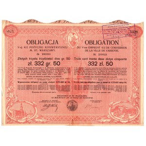 Pożyczka Konwersyjna m. st. Warszawy - obligacja 332,50 złotych 1926