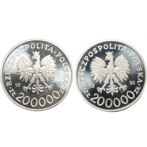 200 000 złotych 1991 - 200. Rocznica Konstytucji 3 Maja - 2 sztuki