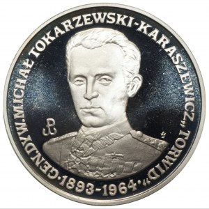 200 000 złotych 1991 - Gen. Michał Tokarzewski - Karaszewicz - Torwid