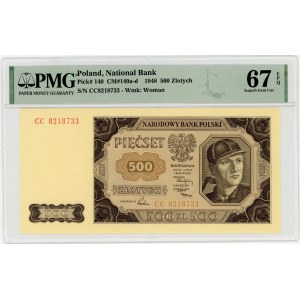 500 Gold 1948 - CC Serie PMG 67 EPQ