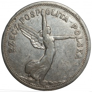 5 złotych 1928 - NIKE bez znaku mennicy - Bruksela