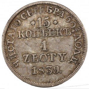 1 zlotý = 15 kopějek 1839 (MW) Varšava