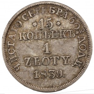 1 złoty = 15 kopiejek 1839 (MW) Warszawa