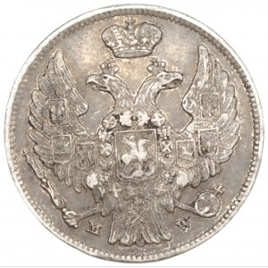 15 kopecks = 1 zloty 1840 (MW) Warsaw