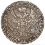 1 1/2 Rubel = 10 Zloty Warschau 1836 MW