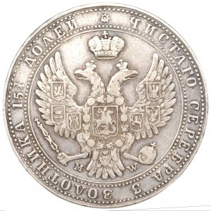 3/4 ruble = 5 zlotys 1841 MW, Warsaw