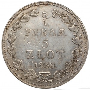 3/4 rubla = 5 złotych Warszawa 1838 MW