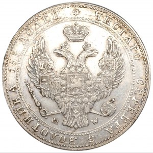 3/4 rubla = 5 złotych Warszawa 1838 MW