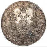 3/4 rubla = 5 złotych Warszawa 1838 MW