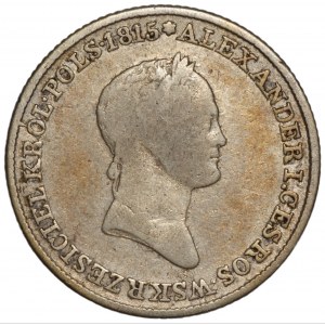 Królestwo Polskie, 1 złoty polski Warszawa 1832 KG