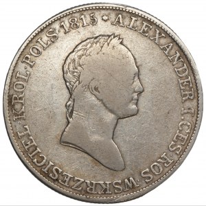 Poľské kráľovstvo, 5 zlotých 1831