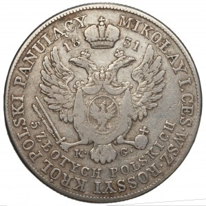 Królestwo Polskie, 5 złoty 1831