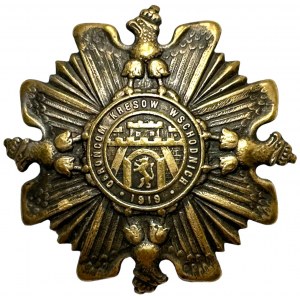 II RP. Odznaka pamiątkowa „Orlęta” Obrońcom Kresów Wschodnich.