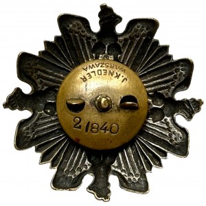 II RP. Odznaka pamiątkowa „Orlęta” Obrońcom Kresów Wschodnich.