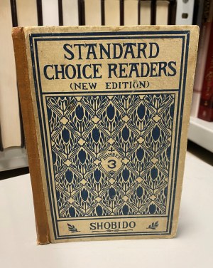Collective work, Standard choice reads, 1903r