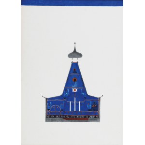 Jerzy NOWOSIELSKI (1923-1911), Projekt dekoracji cerkwi w Hajnówce, 1970