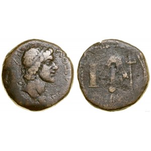 Grécko a posthelenistické obdobie, bronz, bez dátumu