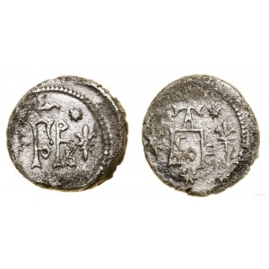 Serbia, dinar, 1427-1456