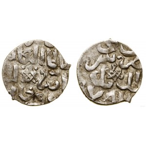 Golden Horde, danga, 782 AH, Sarai al-Jadida