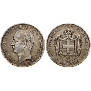 Grecja, 5 drachm, 1875, Paryż