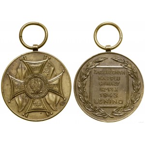Poland, Bronze Medal for Merit in the Field of Glory, since 1946, Warsaw