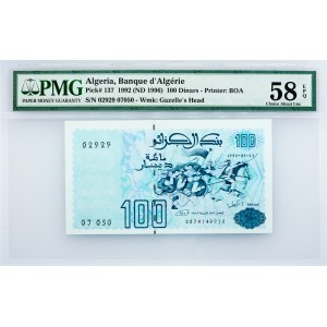 Algeria, 100 Dinars 1992, PMG - Choice About Unc 58 EPQ