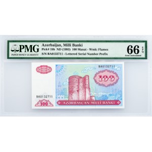 Azerbaijan, 100 Manat 1993, PMG - Gem Uncirculated 66 EPQ