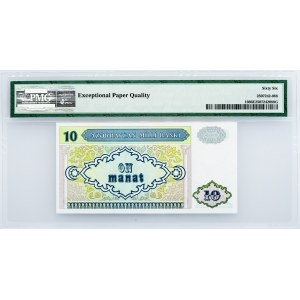 Azerbaijan, 10 Manat 1993, PMG - Gem Uncirculated 66 EPQ