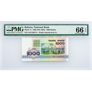Belarus, 1000 Rublei 1992, PMG - Gem Uncirculated 66 EPQ
