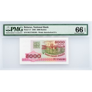 Belarus, 5000 Rublei 1998, PMG - Gem Uncirculated 66 EPQ